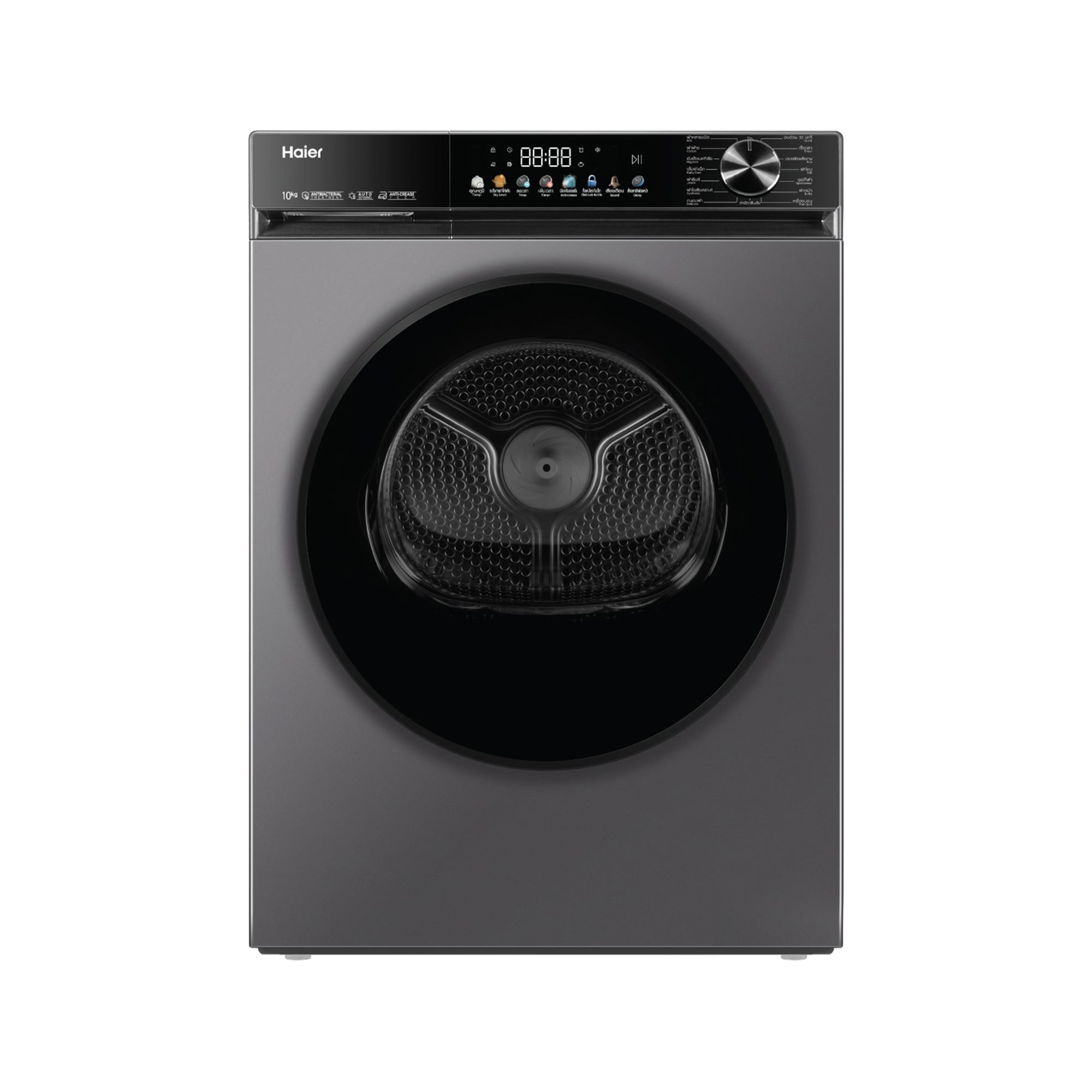 เครื่องอบผ้าฝาหน้า HD100-A357S8 10 กก. HEATPUMP สีเทาเข้ม